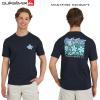 Quiksilver Men’s Soft Cotton Premium Tee Short Sleeve T-Shirt(Eclipse)
