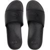 Quiksilver Men’s Bright Coast Slide Open Toe Sandals(Solid Black)