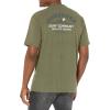 Quiksilver Men’s Escape Timing(Four Leaf Clover)