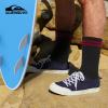 Quiksilver Mens Socks 8 Pairs Crew Socks for Men Premium Athletic Shoe Size 8-12(Wht/Red wht/Blue blk/Red blk/Wht)