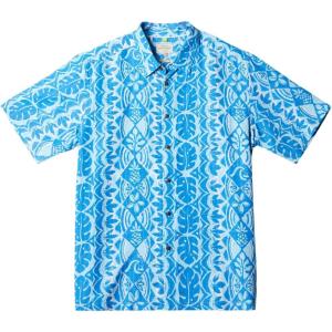 Quiksilver Men’s Kings Cliff Button Up Woven Shirt(Directoire Blue (Paradise Day))