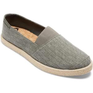 Quiksilver Men’s Espadrilled. Sneaker(Green Green Green Green Xggg)