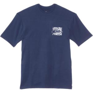 Quiksilver Boys (Age 8-16) Everyday UV Short Sleeve Rashguard(Crown Blue)
