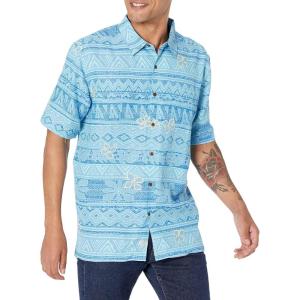 Quiksilver Mens Hawaiian Floral Surf Print Comfort Fit Button Down Shirt(Gulf Stream Holokai)