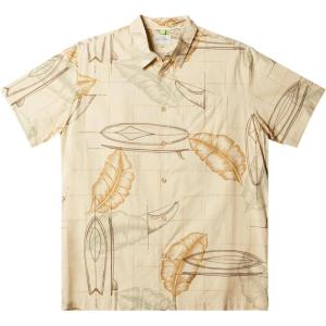 Quiksilver Men’s Sail Palm Button Up Woven Top(Brown Rice (Right Point))