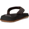 Quiksilver Boy’s Monkey Wrench Core (Toddler/Little Kid/Big Kid)(Brown 1)