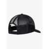 Quiksilver Men’s Grounder Hat(Black)