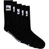 Quiksilver Quik Men’s Casual Socks, Assorted Colours, One Size, Black, Taille unique