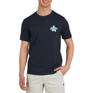 Quiksilver Men’s Regular Fit Premium Soft Cotton Tee Short Sleeve T-Shirt(Eclipse)