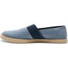 Quiksilver Mens Espadrille(Blue (Blue/White/Blue Xbwb))