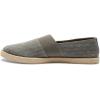 Quiksilver Mens Espadrille(Green Green Green Green Xggg)
