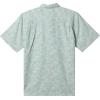 Quiksilver – Mens Hana Bay Shirt, Color Reef Water PRNT 4, Size: Large