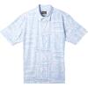 Quiksilver Men’s Framed Fish Button-up Woven Shirt(White Framed Fish Woven)